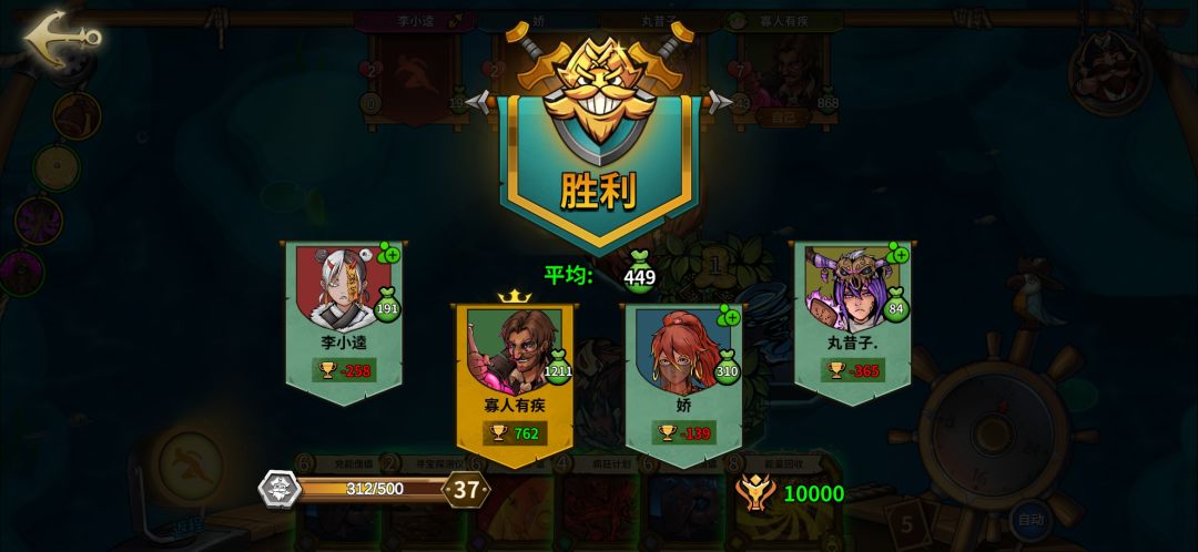 动态图片 1