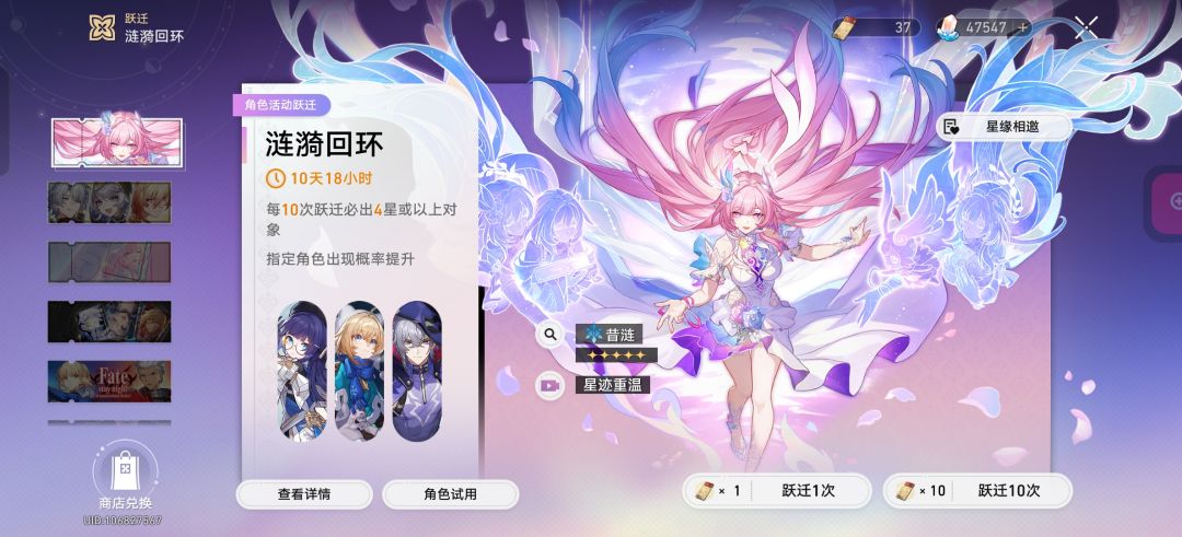 下版本抽取建议? 1