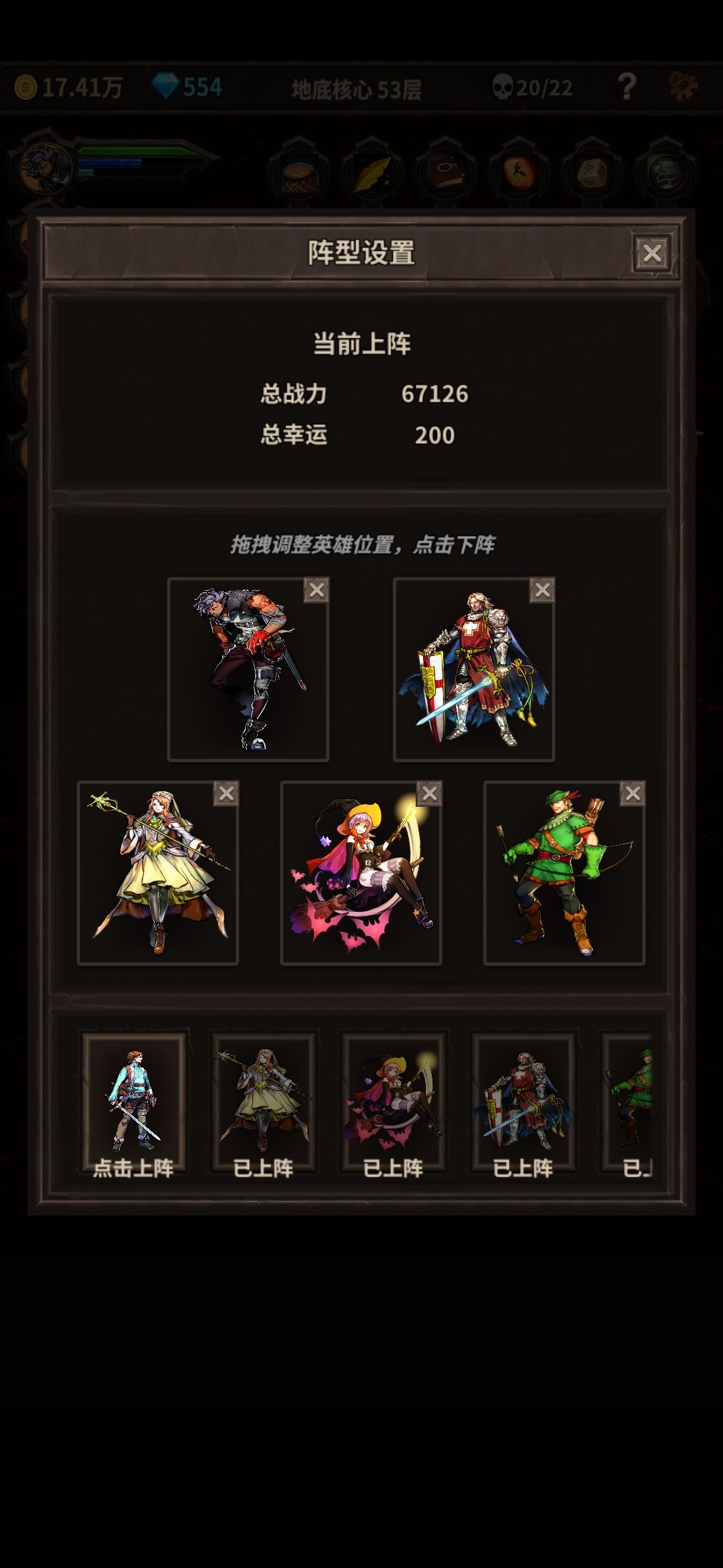 动态图片 2
