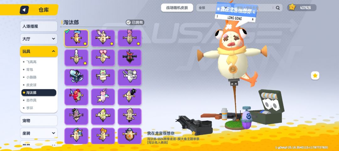 都是我喜欢的 5
