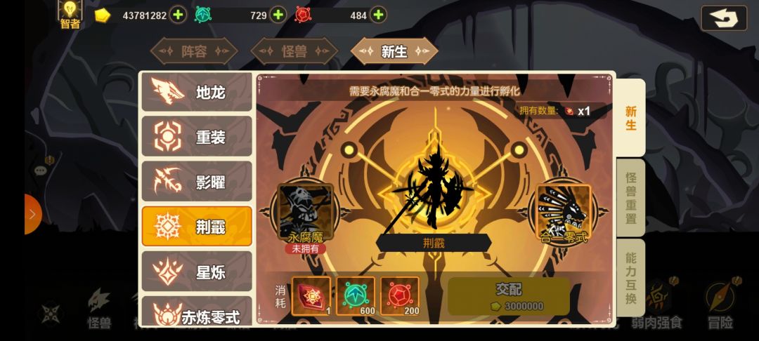动态图片 5