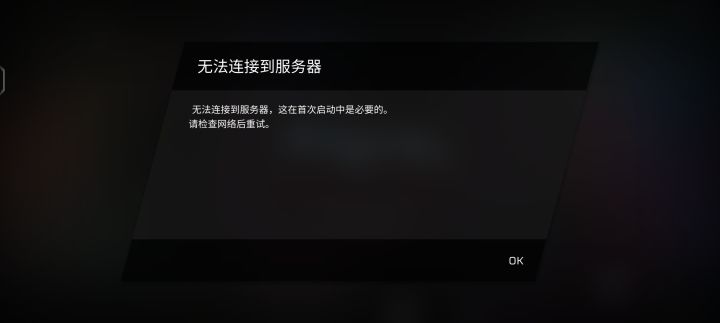 不是这啥情况家人们帮我看看截图
