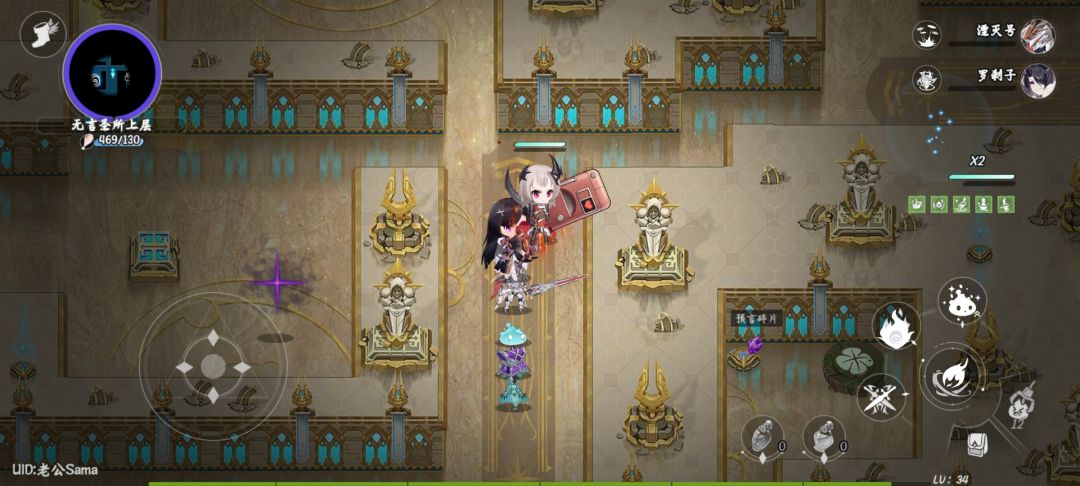 这是bug吗 1