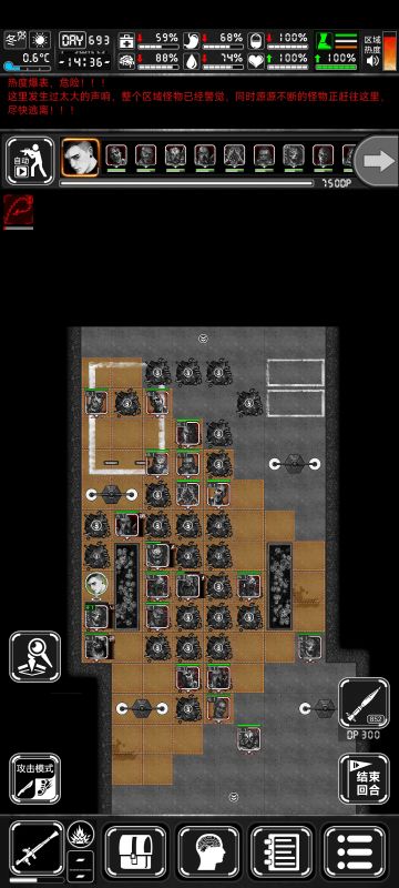 后期尸潮推荐(RGP)