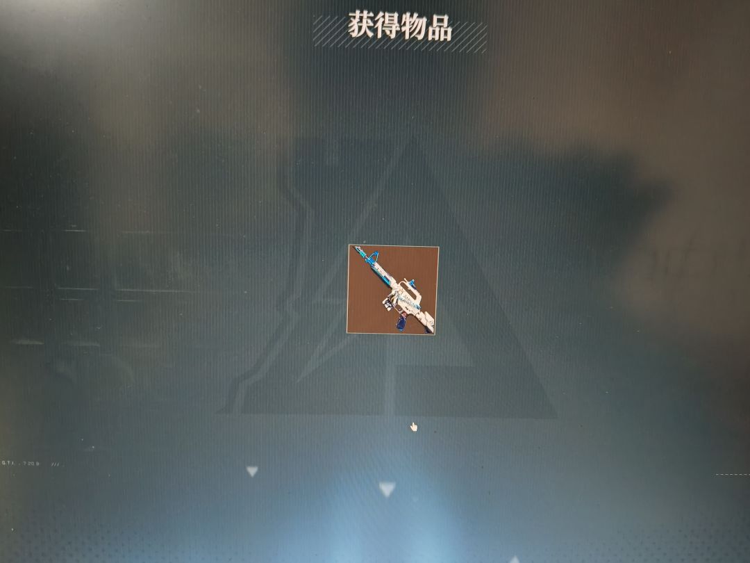 真不错，终于换到阿米娅的枪皮肤了 2
