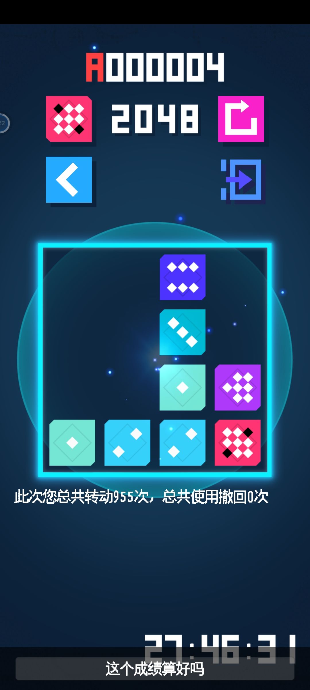 动态图片 1