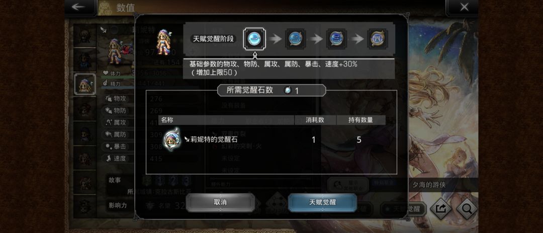我是狗托 2
