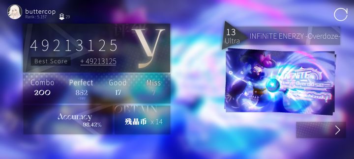 初（游戏还没玩明白，暂时不作评价）截图