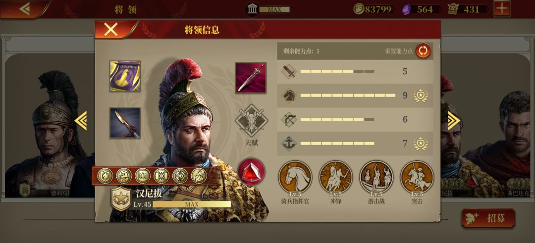 来优化一下 3