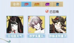大佬们,萌新求问新区选哪两个SP/SSR截图