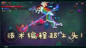 [TapTap年度游戏大赏] 法术自由编程，脑洞决定实力