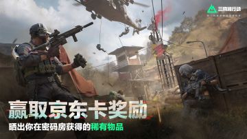 有奖活动｜晒出你在密码房出的狠货