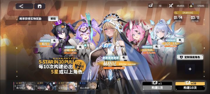 兄弟们求指导截图