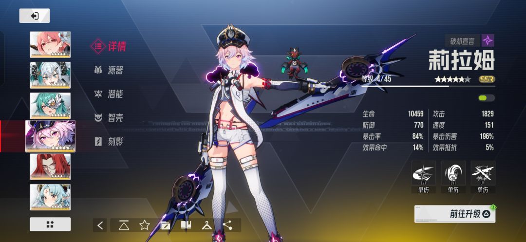 我嘞个乖乖 1