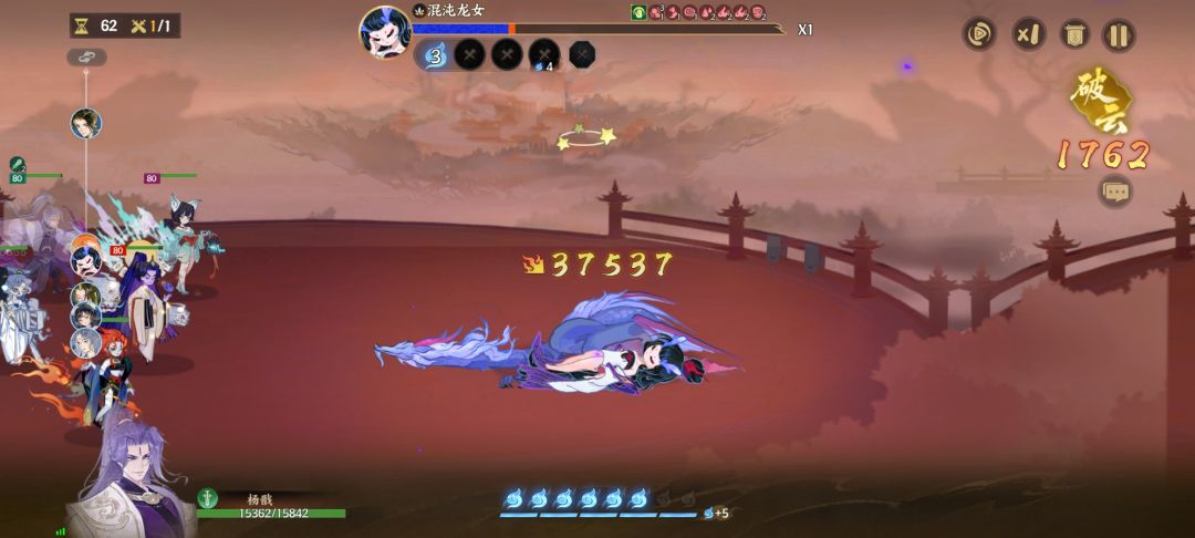 惊现!高达“37537”的伤害,请看... 2