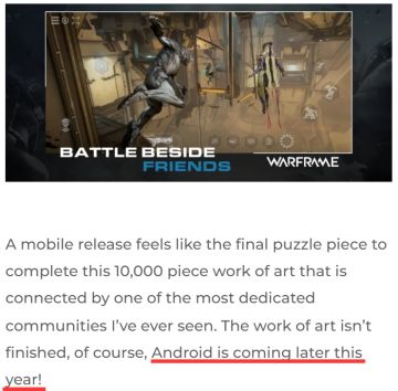 warframe正版手游来咯，你还会选择支持吗？