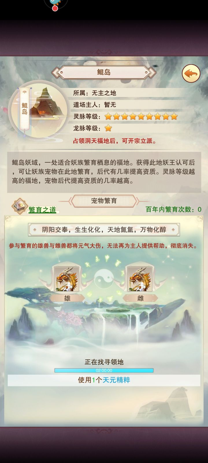 早上起来开奖截图