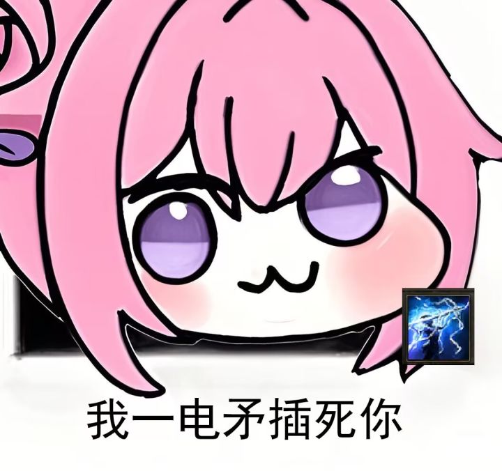 征战之神概率点满了还是有小概率不出征战之神,几个赛季的bug了还不修复吗@【暗鸦】阿宽截图