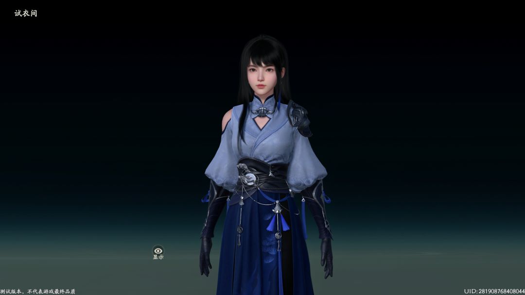 好看的衣服还蛮多的 7