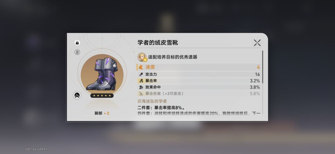 退坑了12个小时,还是决定回坑 4