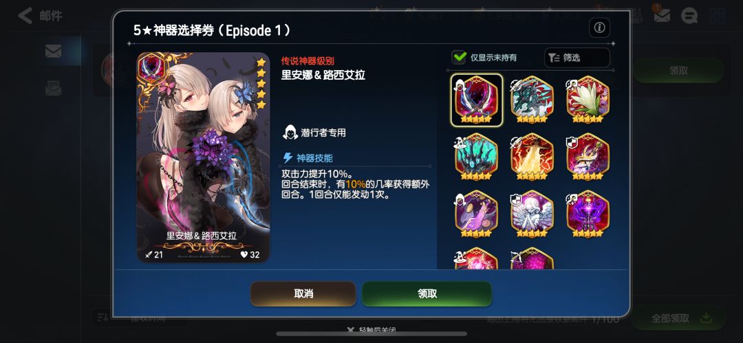大佬们,这样配装可以吗 7