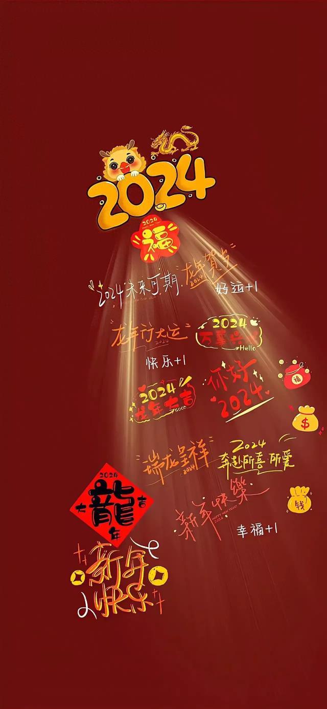 白桦 1