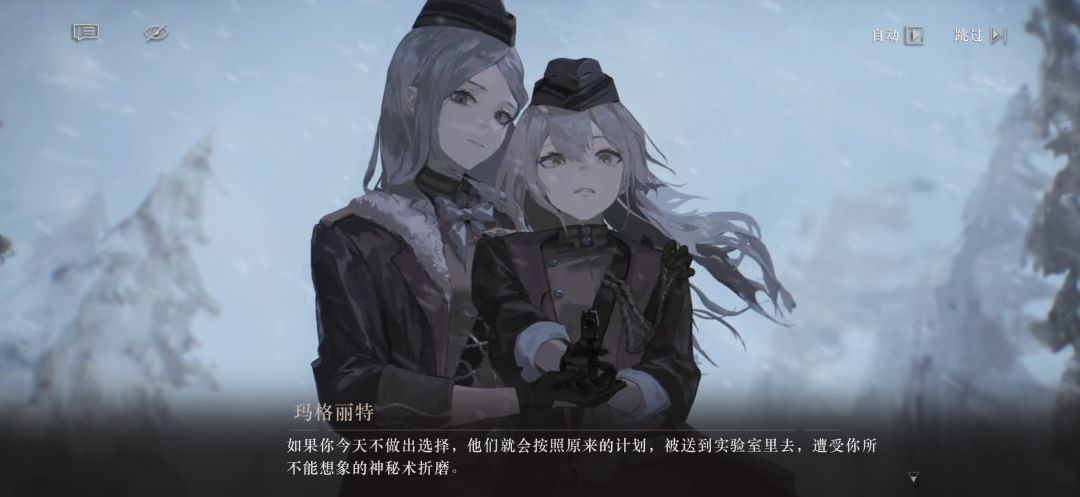 《绿松石俱乐部》完本！ 13