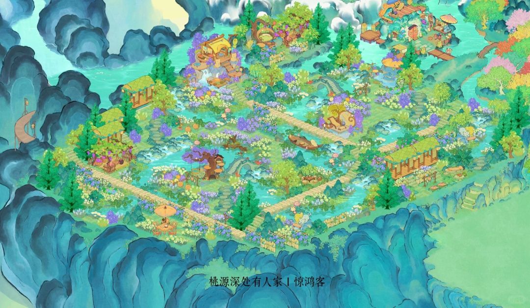 桃源紫涧花谷|猫猫与你在此相伴 4