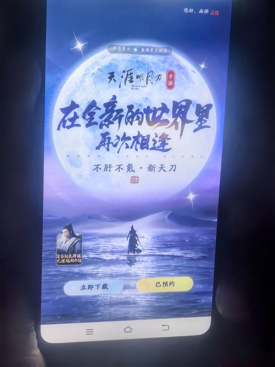 帮帮忙看看 1