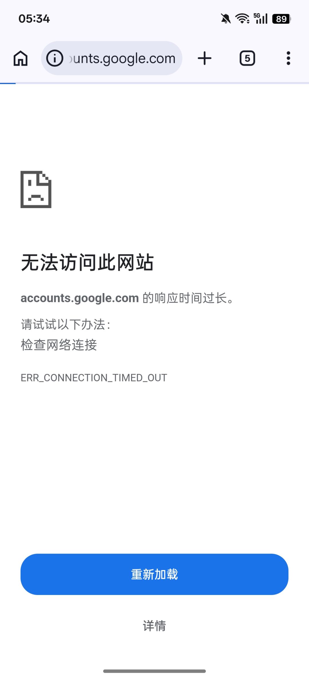 开菲尔的土豆又发芽了 3
