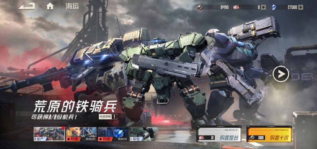 无语了 1