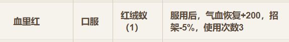 萌新求教 1