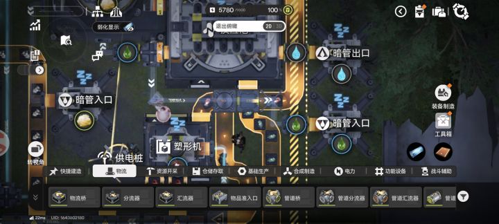 我这物流桥怎么不进货啊?截图