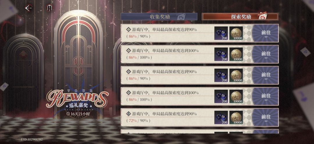 怎么100% 1