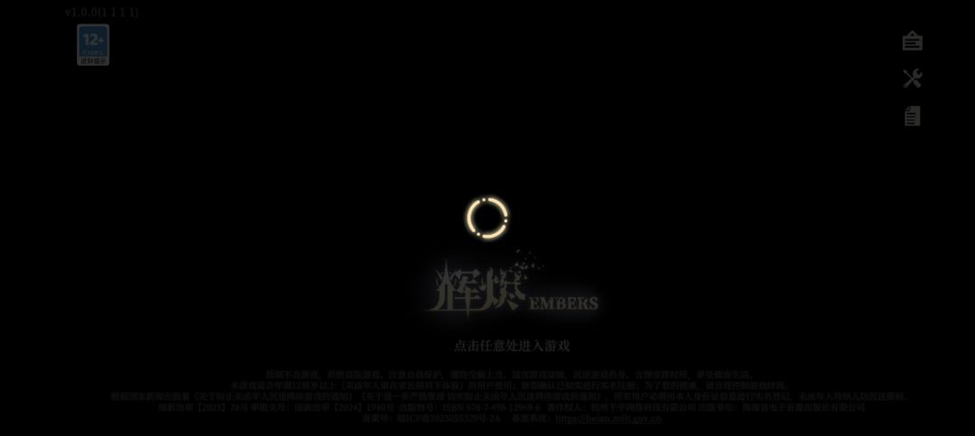 谁家菜没做好会直接端给客人吃 1