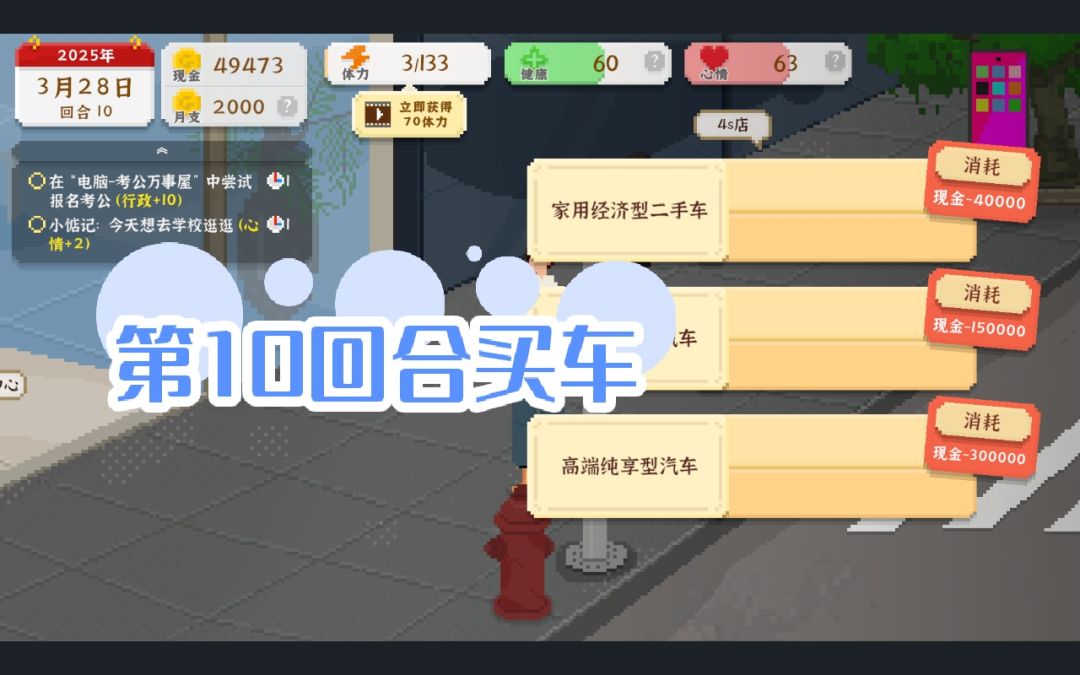 UI前期之神——UI至上！！ 2