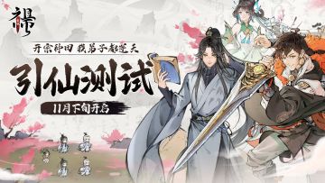 【领奖通知】🎁活动|测试消息爆料，晒预约截屏领京东卡豪礼~