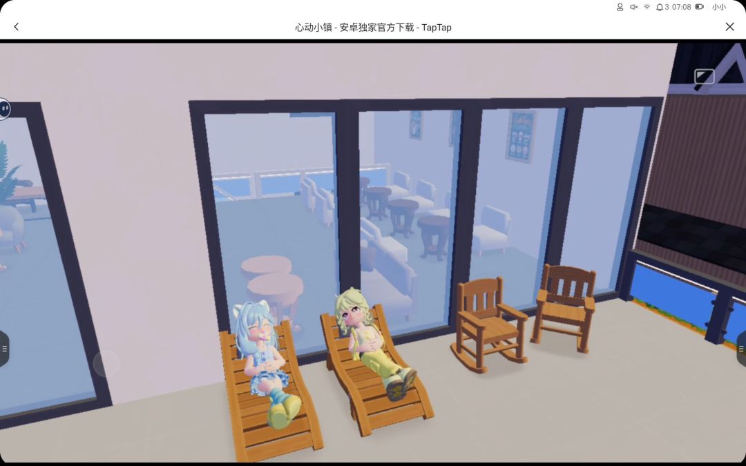 动态图片 3