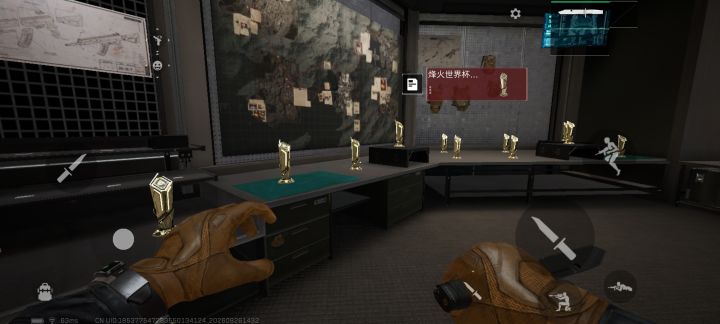 兄弟们出来晒烽火杯了截图
