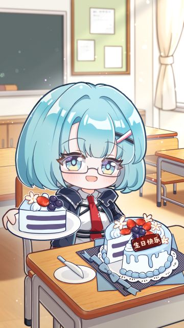 美香，生日快乐。