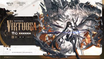 我本该用音乐来介绍自己，只可惜，我暂时被禁止为您演奏。那么，从起一个代号开始吧......您可以叫我，‘塑心’。