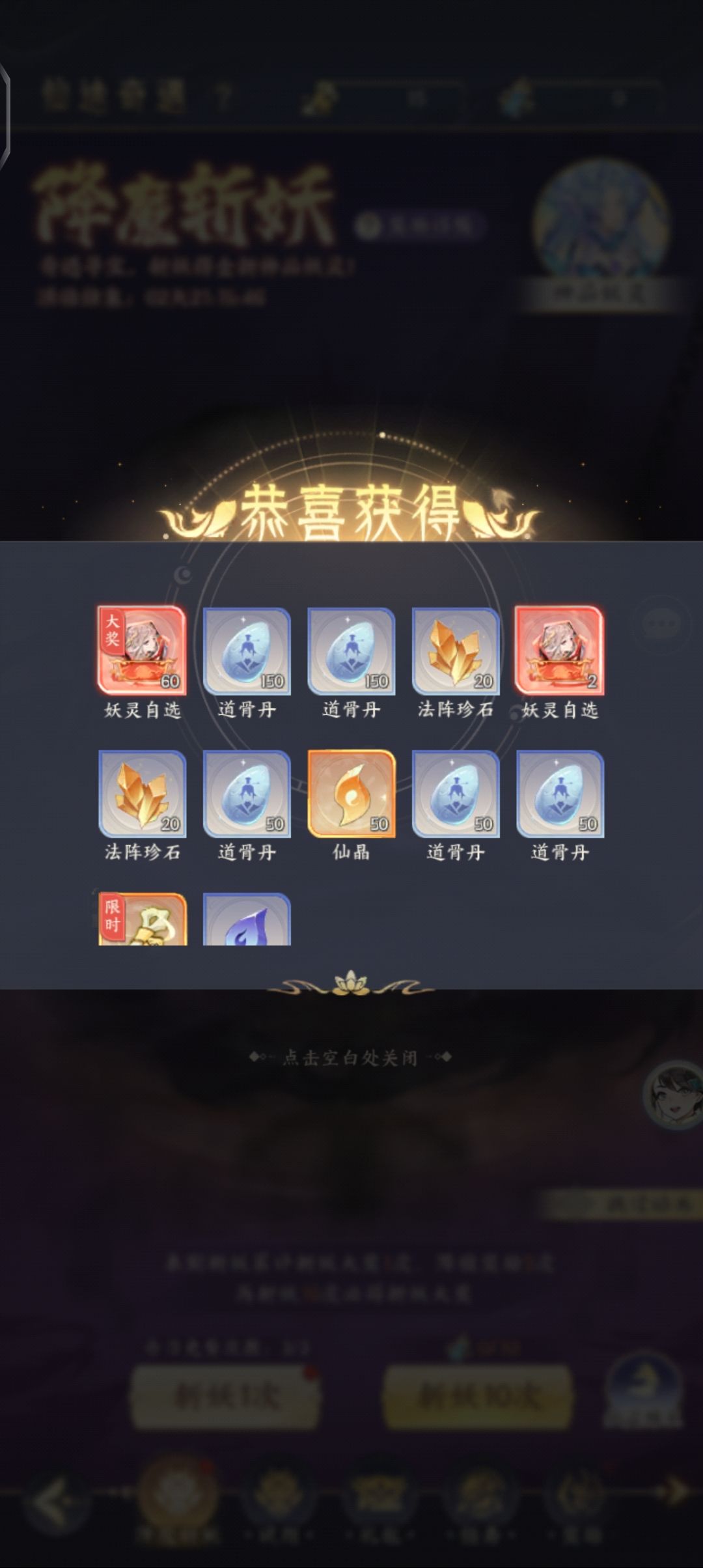 真不错 1
