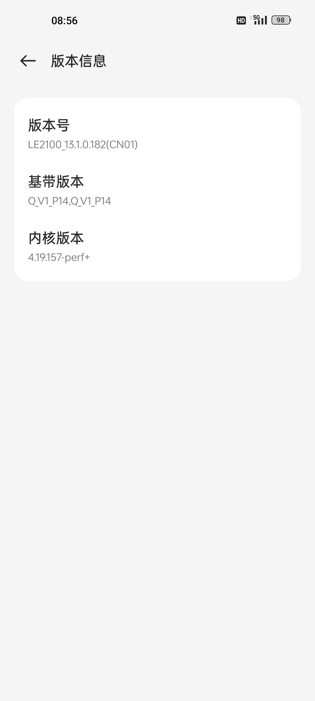 无法进游戏,都3天了,浑身难受 2