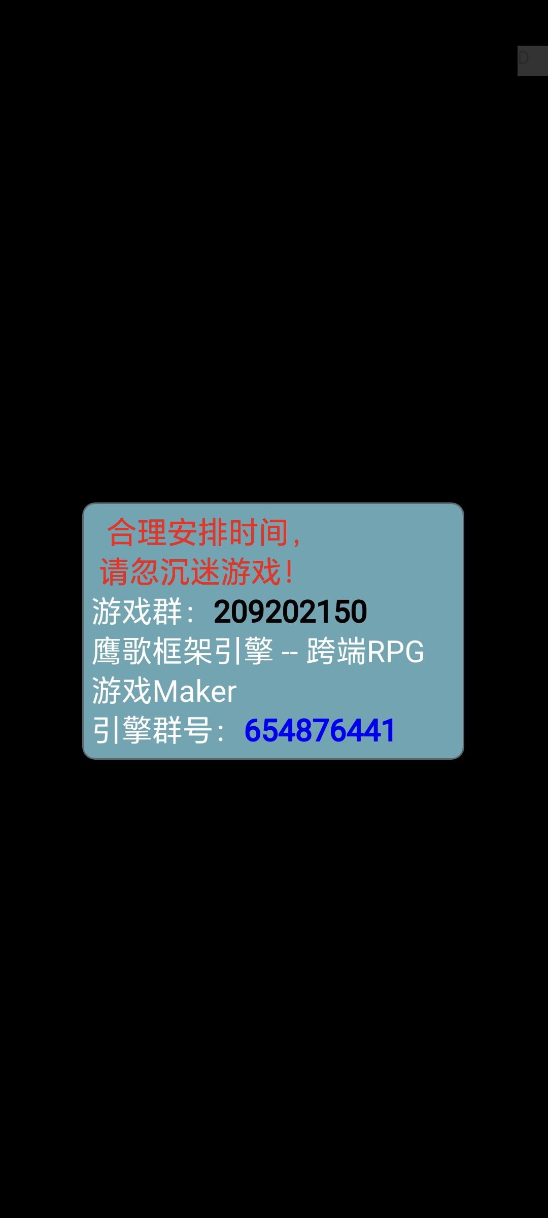 就这？ 2