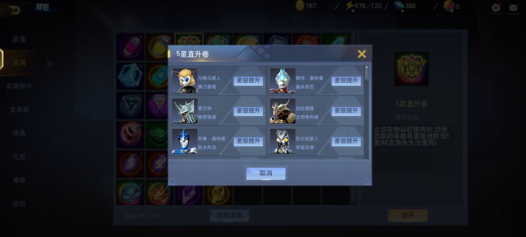 求助 1