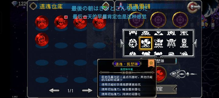 有大佬看看这两个行吗?截图
