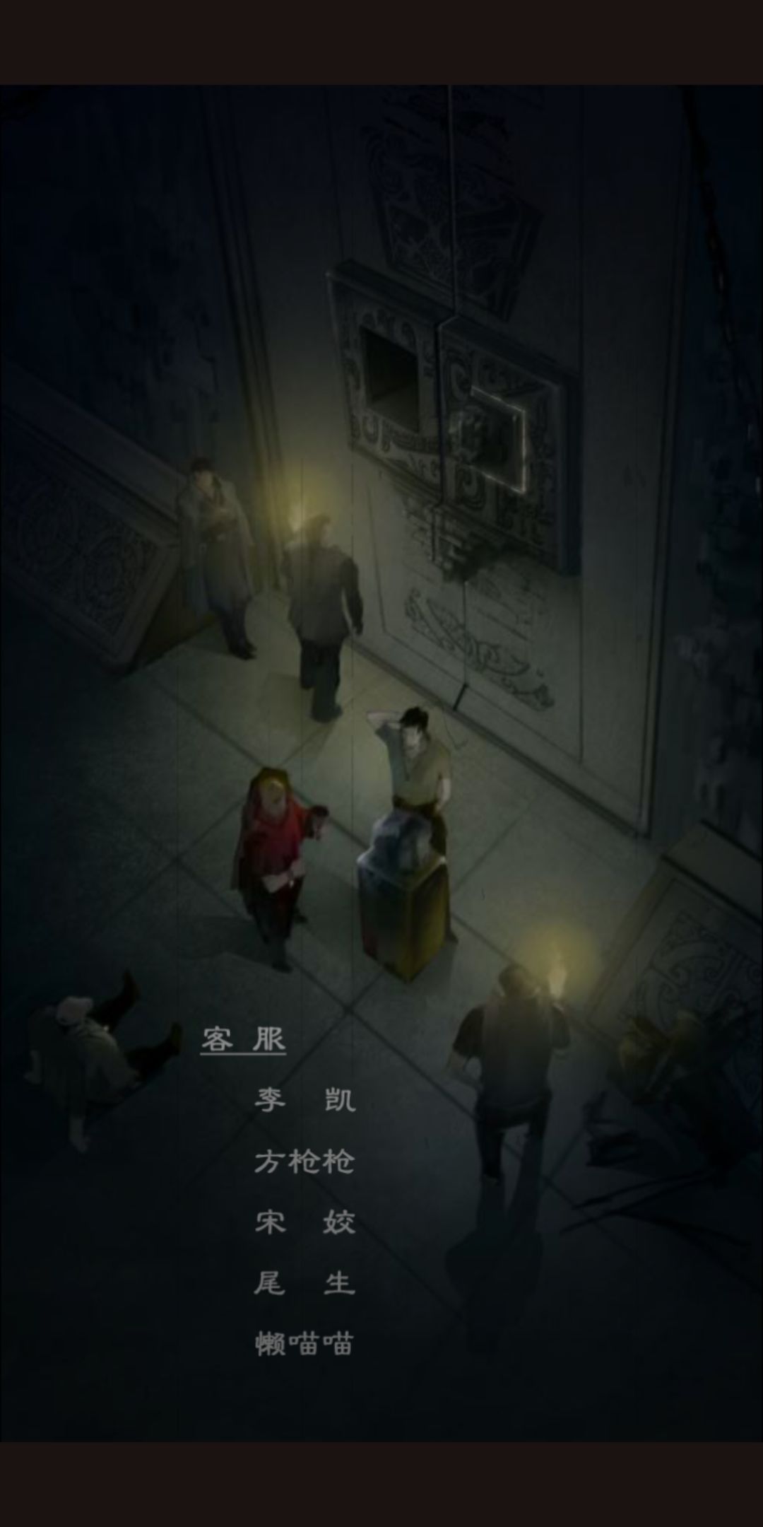 动态图片 5