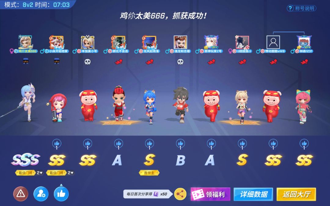 无聊乱发帖 6