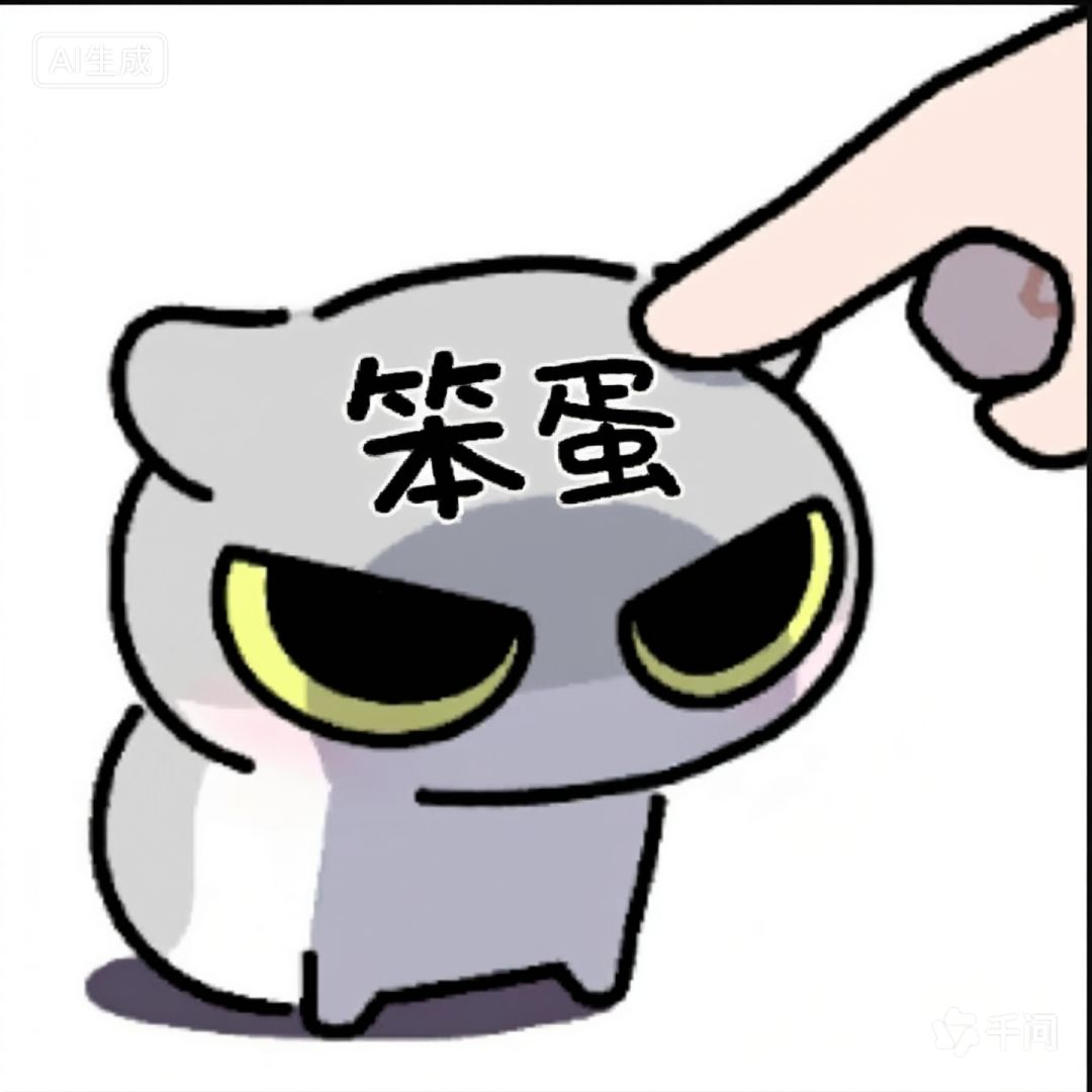动态图片 3
