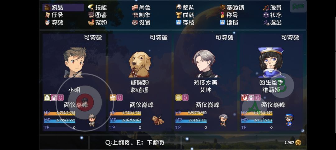 求助 1